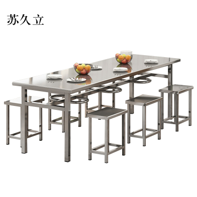 苏久立不锈钢餐桌学生食堂公司职员户外桌椅组合1.6米餐桌+6把椅