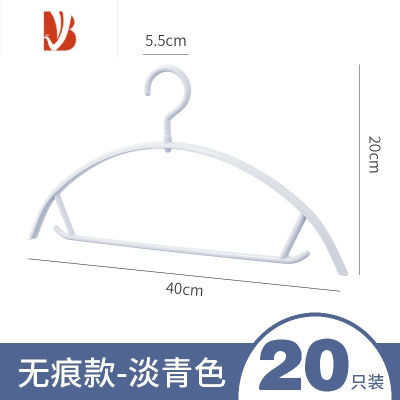 三维工匠肩衣架家用挂衣不起包晾衣服架子衣挂撑子塑料架衣架子晒衣撑