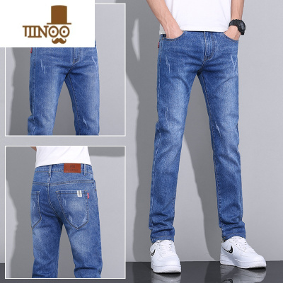 YANXU款浅色牛仔裤男秋季直筒修身2023新款夏天弹力休闲长裤子