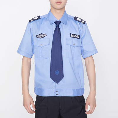 保安夏装制服保安工作服短袖新式物业套装长袖衬衫工作服保安衬衣 蓝色
