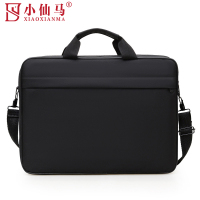 小仙马 公文包电脑包 XXM-5067 个