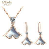 梦克拉 S925银贝壳耳坠贝壳吊坠项链套装 遇见 配镶仿钻 超闪