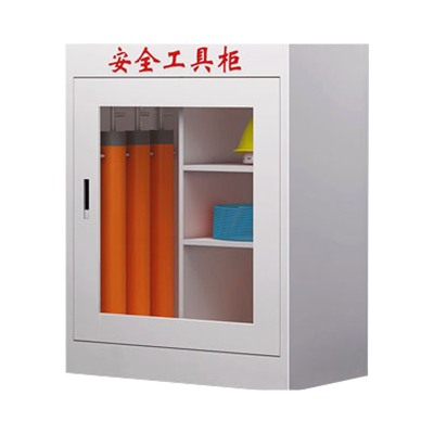 臻远 ZY-AQGA-9 电力安全工具柜款式九 长800*宽450*高1000mm 单位:1台