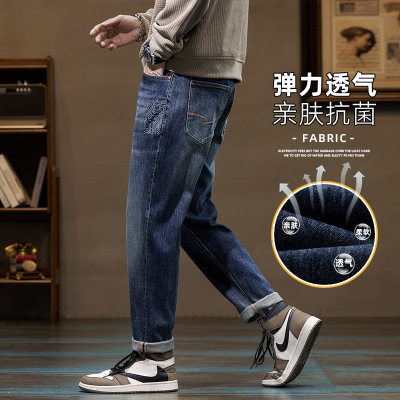 时尚复古直筒牛仔裤男秋冬新款百搭版型印花新疆棉高品质休闲长裤