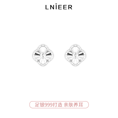 999纯银车花四叶草耳钉女耳环2025新款螺丝拧扣养耳洞耳饰送女朋友老婆情人节七夕生日礼物