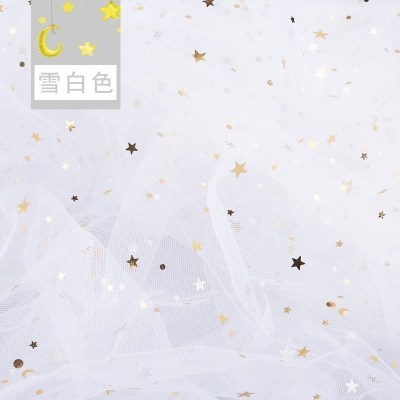 家柏饰(CORATED)星星纱布料 星空纱网纱美甲纱布亮片蕾丝布料粉色 拍照背景布 雪白色/2米价