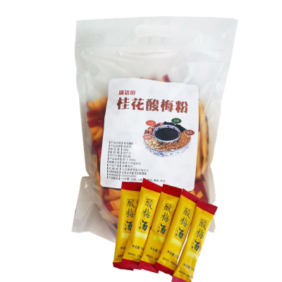 珑语田 酸梅粉 酸梅汤 500克/袋