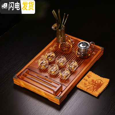 三维工匠透明玻璃茶具套装整套功夫茶杯套装家用简约现代茶盘茶道组合耐热 双龙戏珠原木色双层杯套装 18件