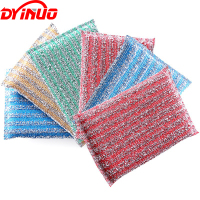 DYINUO 百洁布洗碗布(HC098)/个