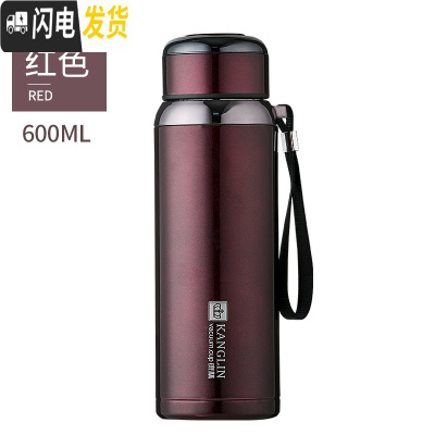 三维工匠保温杯大容量304不锈钢水杯滤网男女800户外便携车载泡茶杯 红色600特惠没赠品