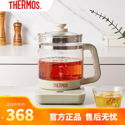 THERMOS 膳魔师液体加热器(养生壶)奶绿色800W EHA-1617E