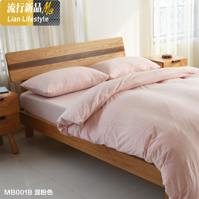 少女心床单粉色棉天竺棉针织棉色良品被套床品四件套 三维工匠