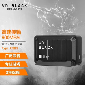 西部数据(WD)500GB NVMe 移动固态硬盘(PSSD)D30 type-c ps5/xbox游戏ssd外接手机