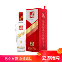 四川全兴大曲红樽52度500ml单瓶盒装浓香型高度白酒高粱粮食酒