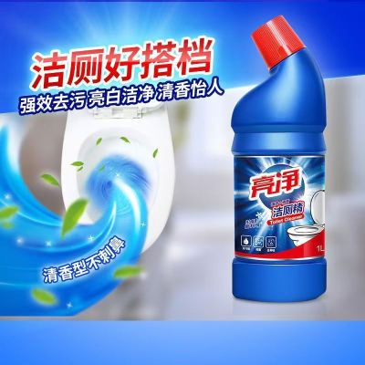 威露士 亮净洁厕灵强效 清香1L 3瓶