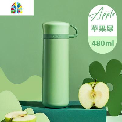 保温杯男女学生316不锈钢简约定制 便携儿童可爱茶杯水杯子 FENGHOU 苹果绿