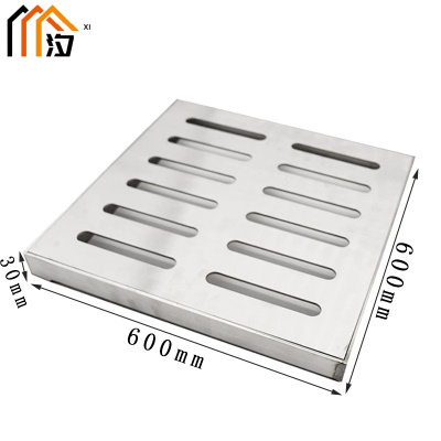 汐 地沟盖板60cm个