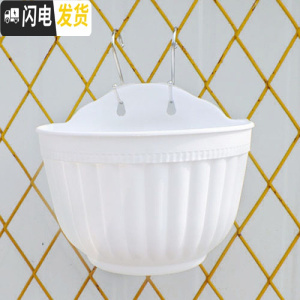 三维工匠阳台客厅悬挂墙式壁挂半圆创意绿萝吊兰式塑料花盆装饰送挂钩配件 混色5个+粘钩+塞子+隔板 大号[长25c花盆容器