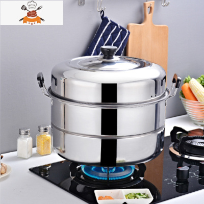 343640cm大蒸锅特大号不锈钢蒸笼商用蒸馒头双层家用蒸馍锅鱼汤锅 40cm特厚款两层 敬平