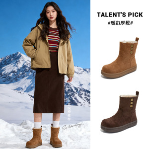 羊羔毛雪地靴女冬季新款加绒加厚百搭短靴保暖女靴复古靴子女