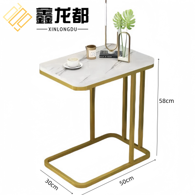 鑫龙都边几50*30*58cm张