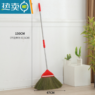敬平伸缩扫把家用簸箕套装芒草扫帚组合扫地笤帚 扫头发器灰尘