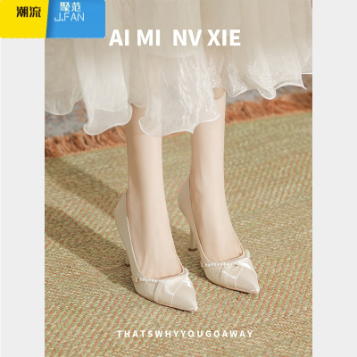 聚范脚宽胖女鞋大码高跟鞋41一43女尖头细跟加宽加肥单鞋女小码313233