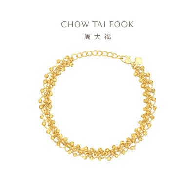 周大福爆闪蕾丝蹦迪珠手链女足金黄金手链送女友(工费:760计价)EOF1239