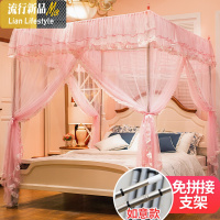 伸缩支架蚊帐 三开1.2落地1.5米1.8m床双人家用加密加厚 三维工匠