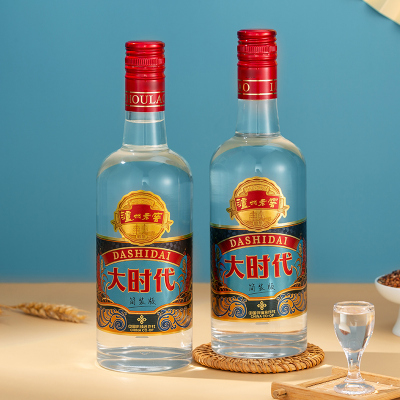 泸州老窖大时代简装版52度浓香型白酒500ml*2瓶光瓶装自饮送礼
