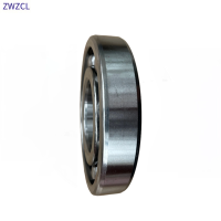 ZWZCL深沟球轴承 6203/P5 个