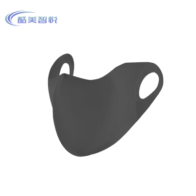 酷美智悦 防晒口罩灰色 KM-FZ137 个
