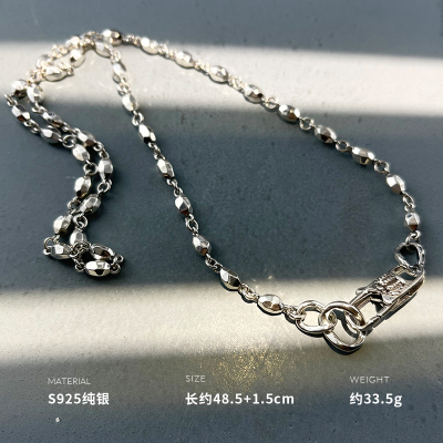 925纯银皇冠扣切面米珠项链女锁骨链颈链礼物重约33.5g BCX4056送女朋友老婆情人节七夕生日礼物