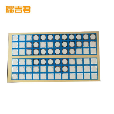 瑞吉君 线缆温度变色贴片 100° 片