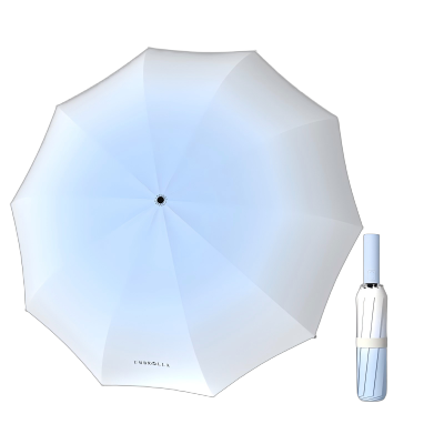 柏森茂(BAISENMAO) 高颜值渐变女生男太阳伞防晒防紫外线全自动晴雨伞遮阳伞 个