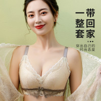 新款内衣女小胸聚拢蕾丝无钢圈胸罩薄款调整型收副乳防下垂文胸女