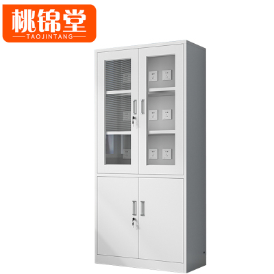 桃锦堂对讲机充电柜