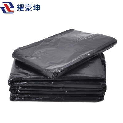 耀豪坤 加厚平口垃圾袋(50个)90*100cm /包