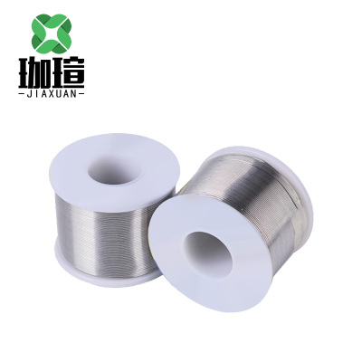 珈瑄 焊锡丝 500g 卷