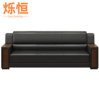 烁恒商务沙发200cm张