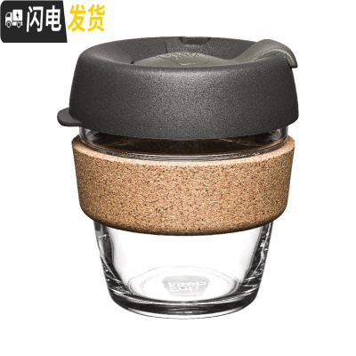 三维工匠澳洲防烫隔热软木单层钢化玻璃吸管随行咖啡外带打包杯 灰色Nitro/177咖啡器具