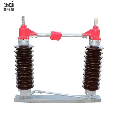 鑫祥景 户外隔离开关 GW4-35KV 组