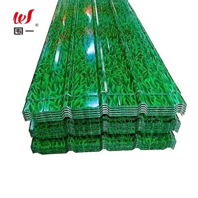 围一 绿色小草彩钢板 0.3MM*2.3M*0.9M 张