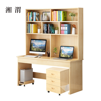 湘渭员工书桌书架组合家用带书柜一体办公桌100书桌+书架+三抽