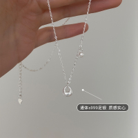 s999足银银坨项链吊坠轻奢高级感称心如意秋冬毛衣链时尚配饰送女朋友老婆情人节七夕生日礼物