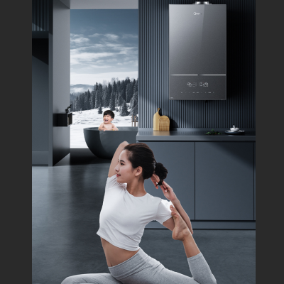 美的壁挂炉LL1PBD28-HNM1家用一级能效双变频天然气壁挂炉采暖炉冷凝炉锅炉采暖沐浴两用炉