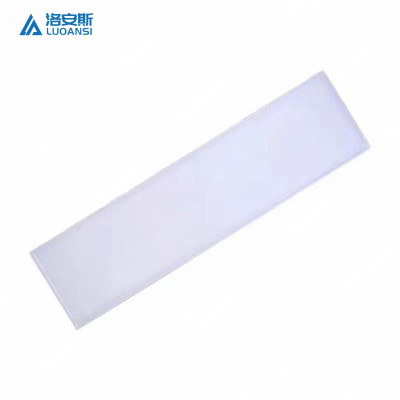 洛安斯 LED平板灯 300X1200 48W 个