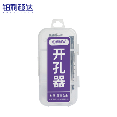 铂利越达 硬质合金开孔器钻头打孔扩孔 17mm 个