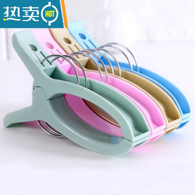 敬平塑料强力晒被子器晾衣服大夹子晾衣架防风晾衣夹大号被夹固定器 北欧混色10个装