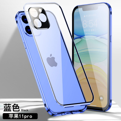 可波 [壳+膜]苹果12手机壳12pro金属全包iPhone11promax保护套全包镜头mini双面玻璃pro透明防摔 苹果12mini蓝色